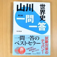 Item thumbnail for item f7d6f596-2b10-4fe6-8618-c7b1500f00c6