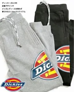 Dickiesロゴプリントスウェットパンツ 黒