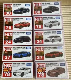 新品未開封　トミカ　シビックなど　初回特別仕様含む　10台セット　新車シール付きのサムネイル