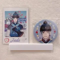ジェイド　ツイステ展　缶バッジ　ランダムカードコレクション　ツイステ