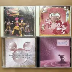 ディズニー　CDセット