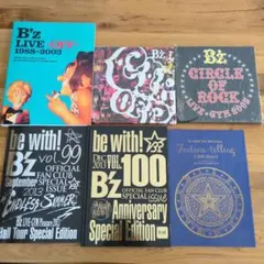 2025年最新】b'z 会報 100の人気アイテム - メルカリ