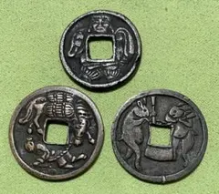 リ*ル様 旧貨幣・金貨・銀貨・記念硬貨コレクション 2026年最新】旧貨幣・金貨・銀貨・記念硬貨の人気アイテム - メルカリ