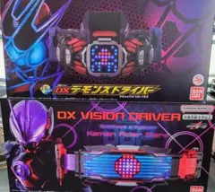 Item thumbnail for item dc5b5204-ef86-4f59-bc83-3c78a25d7cf7