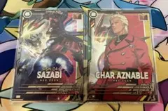 機動戦士ガンダム アーセナルベース Pレア サザビー シャア アズナブル