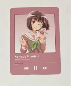 2026年最新】久石奏 フィルムの人気アイテム - メルカリ