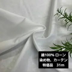 Item thumbnail for item c800419f-7bad-4062-ae6f-164c7e227b8d