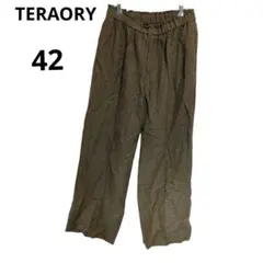 TERAORY ヘリンボーン ワイドパンツ ブラウン系 サイズ42 日本製