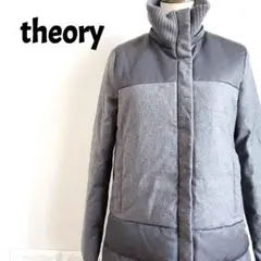 セオリー　theory　ダウンコート　ジャケット　ミドル丈　訳あり