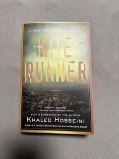 The Kite Runner 洋書