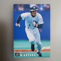 小坂誠 千葉ロッテマリーンズ カルビー 2000年 カード - メルカリ