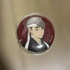 ハイキュー 宮治 応援団 缶バッチ 美品
