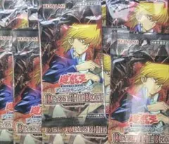 2026年最新】遊戯王 force of the breaker 未開封の人気アイテム
