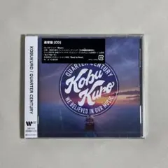 【新品未開封】コブクロ QUARTER CENTURY 通常盤