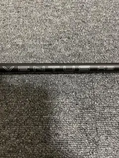 （美品）24ベンタス ブラックHB 9X 3U用 ピンスリーブ付き