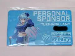 2025年最新】ホロパシフィックの人気アイテム - メルカリ