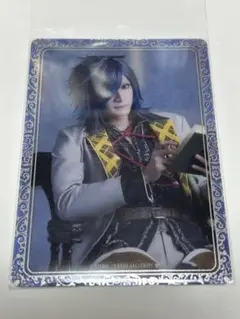 舞台刀剣乱舞　十口伝　ランダムクリアカード　大典太光世　磯野大