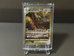 オリジンディアルガVSTAR UR S12a VSTARユニバース 260/1…