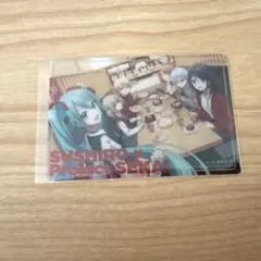 プロセカ スシロー コラボ限定カード 集合 一歌 ミク みのり こはね 司 奏