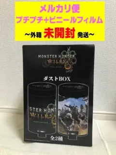 モンハン キャラクターグッズ