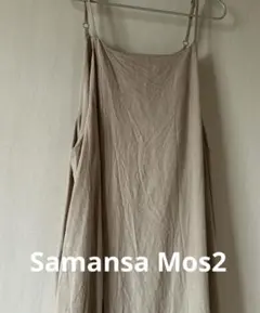 サマンサ モスモス　リネン混キャミワンピース