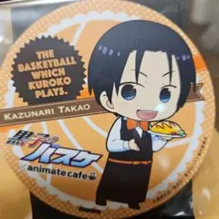 黒子のバスケ アニメイトカフェ コースター 高尾和成