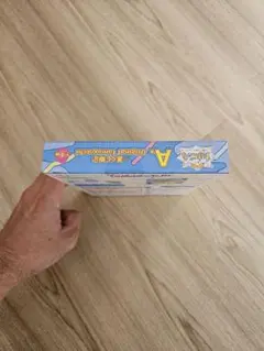 バンダイ オリジナルたまごっち 青