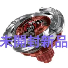 新品未開封☆ベイブレードX☆エアロペガサスレッドVer☆エアロペガサス