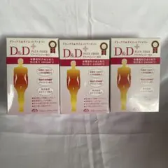 エコロインターナショナル D&D 3箱 デトックス＆ダイエットサプリメント『D＆Dプラス』 エコロ