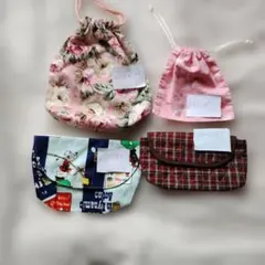 巾着袋 ポーチ 4点セット まとめ売りのサムネイル