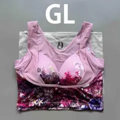 Item thumbnail for item 771da80f-d465-4c15-952d-8403cc46849a