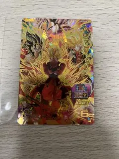 Item thumbnail for item 99e91550-d63e-44b2-bb49-7d41ac243fc8