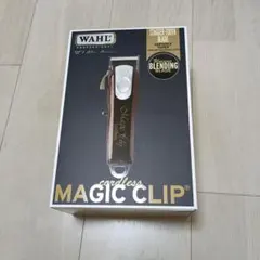 Item thumbnail for item 5fa6d2f2-dfdd-45a7-9dbc-a13e2171e7ff