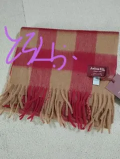 Joshua Ellis カシミヤ ストール チェック柄 赤 ベージュ 新品