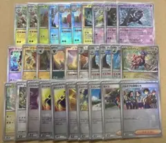 ポケモンカード　テラスタルフェスex収録　モンスターボールミラー　30枚セット