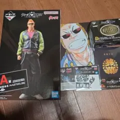 クローズ&WORST 一番くじ　坊屋春道　A D F G H賞　五点セット