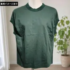 cepo 深みグリーン コットン100％ フレンチスリーブT Mのサムネイル