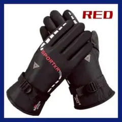 げんた様専用 防寒グローブ 裏起毛 滑り止め付き 冬用手袋 スポーツ アウトドア