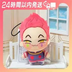 ハンターハンター ちょぴぬいぷち ヒソカ