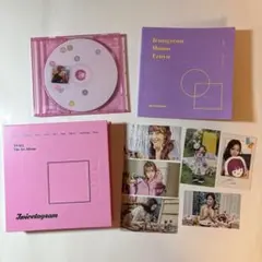 TWICE 1st Album 'Twicetagram' CD