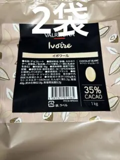 はろはろ様専用です(^^)