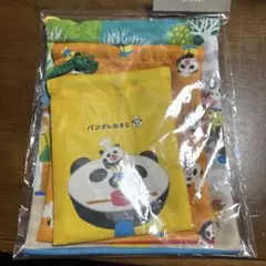 Item thumbnail for item 11e56b39-f5c1-45af-aca2-964e9b9dd2a6