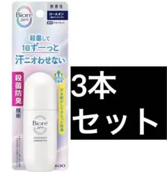 Biore ビオレ Zero 薬用デオドラントロールオン 40ml 3個