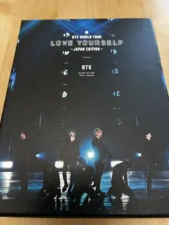 BTS LOVE YOURSELF JAPAN 初回限定Blu-ray