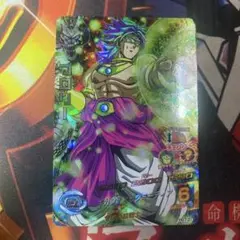 ドラゴンボールヒーローズ ブロリー HG7-31