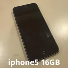 2025年最新】iphone5 ジャンクの人気アイテム - メルカリ