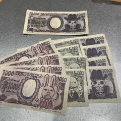 ワンピースベースショップ　ベリー札