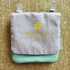 星座デザイン 移動ポケット