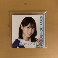 秋田莉杏　直筆　サイン　生写真　パジャマ 秋田莉杏 直筆 サイン 生写真 パジャマ 2025年最新】秋田莉杏の人気