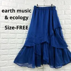 earth music&ecology✨フレアスカート ブルー F ゴムウエスト